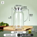 پارچ شیشه‌ای باکیفیت